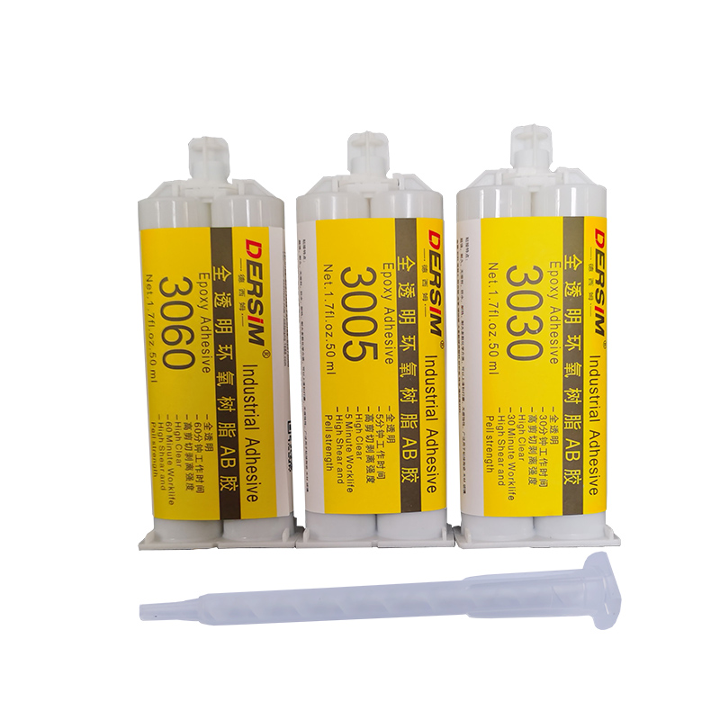 300AB-6環氧樹脂AB膠(耐高溫300℃)